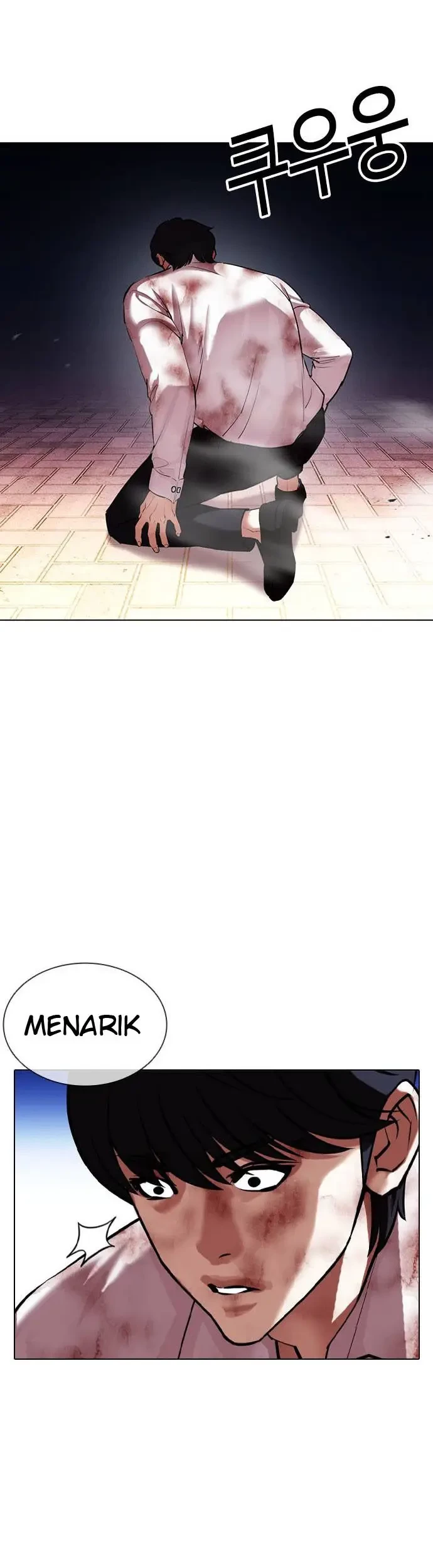 Lookism Chapter 409 - halaman 18