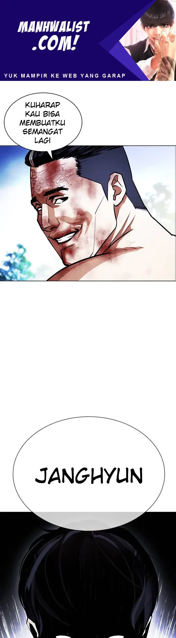 Lookism Chapter 409 - halaman 2