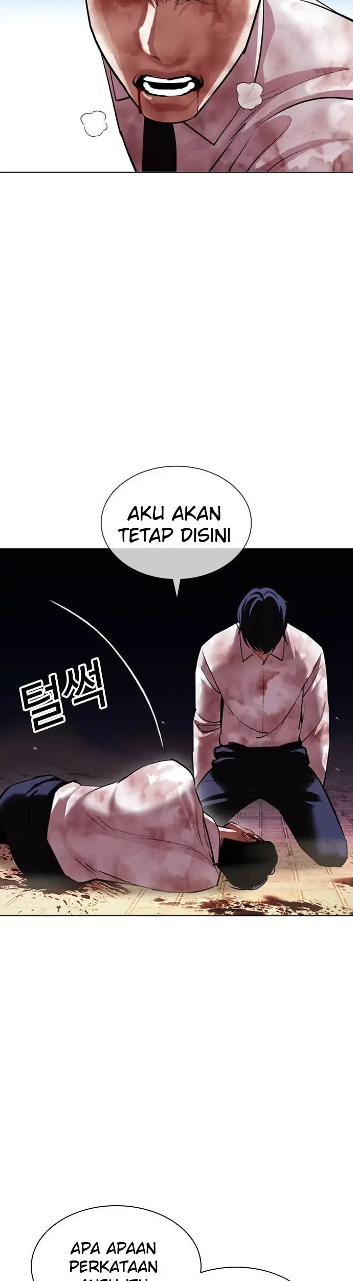 Lookism Chapter 409 - halaman 31