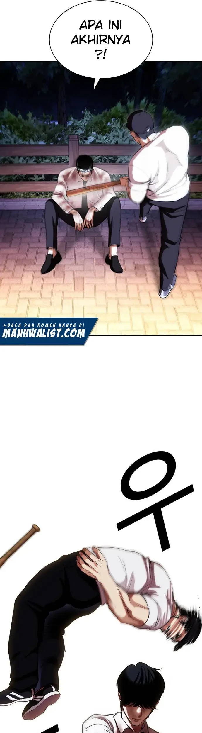 Lookism Chapter 409 - halaman 53
