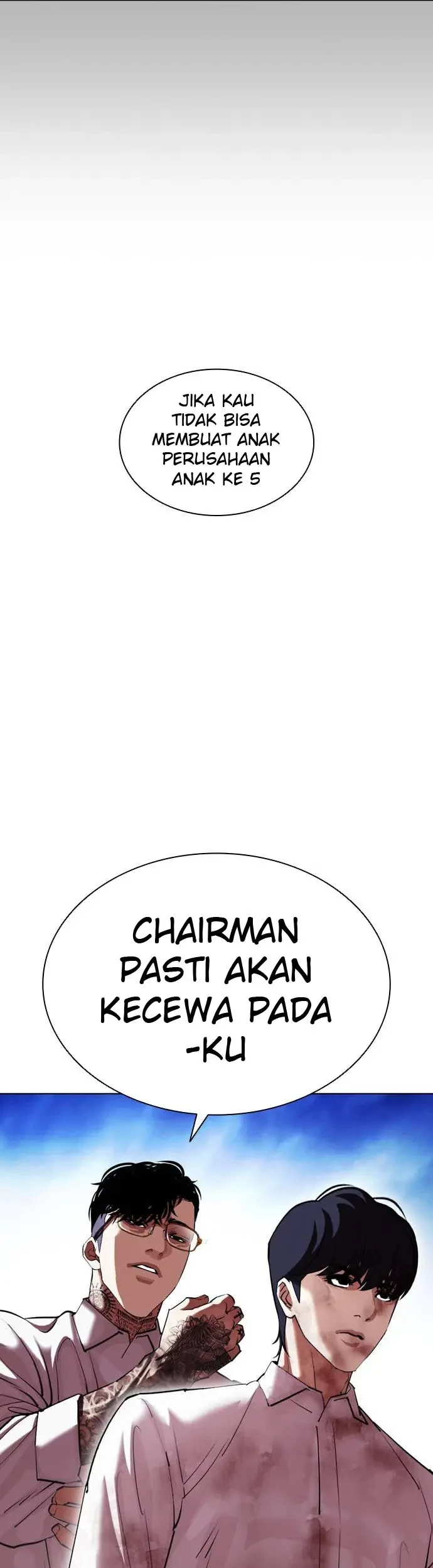 Lookism Chapter 409 - halaman 73