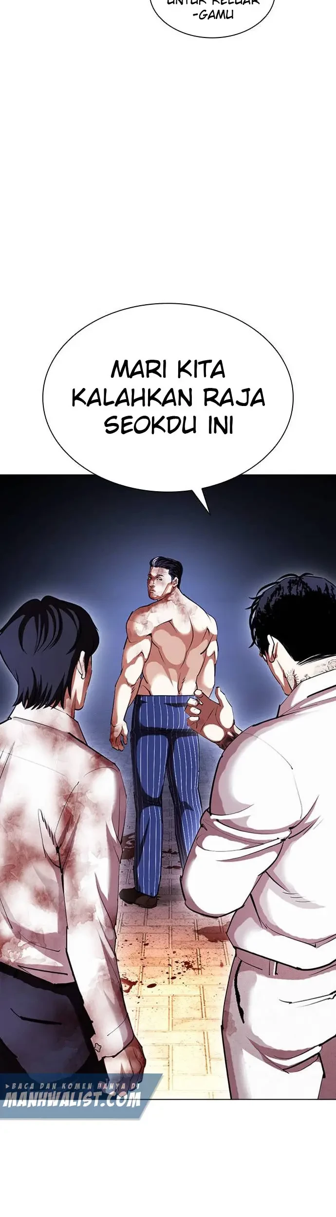 Lookism Chapter 409 - halaman 75