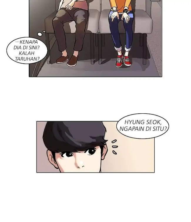 Lookism Chapter 41 - halaman 10