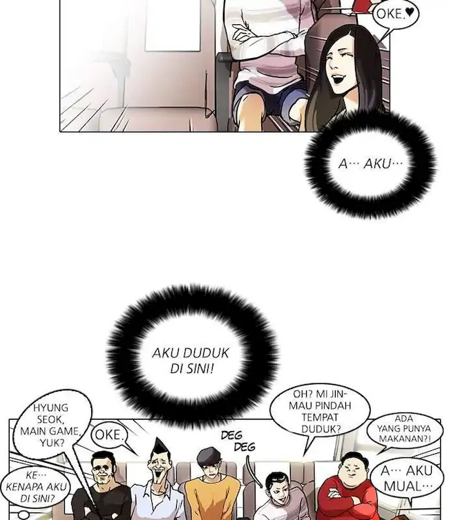 Lookism Chapter 41 - halaman 13