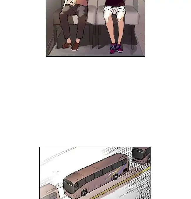 Lookism Chapter 41 - halaman 15