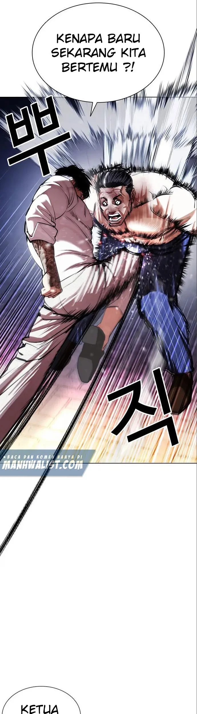 Lookism Chapter 410 - halaman 14