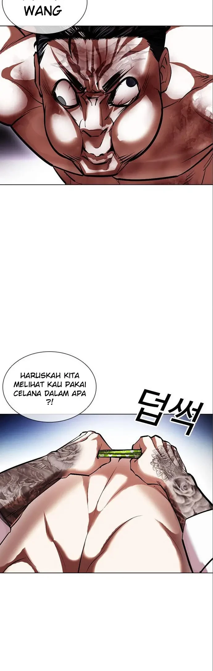 Lookism Chapter 410 - halaman 15