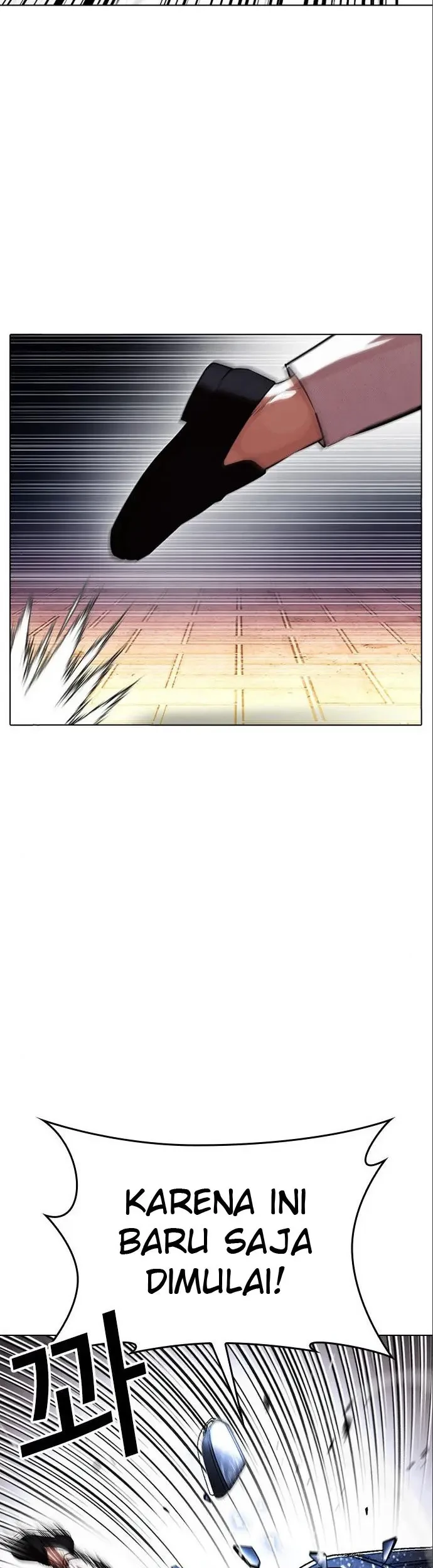 Lookism Chapter 410 - halaman 20