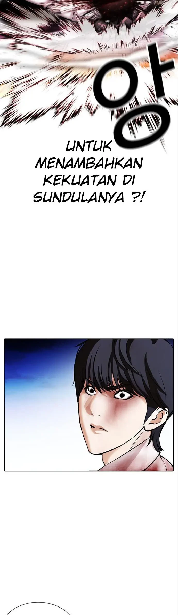 Lookism Chapter 410 - halaman 31