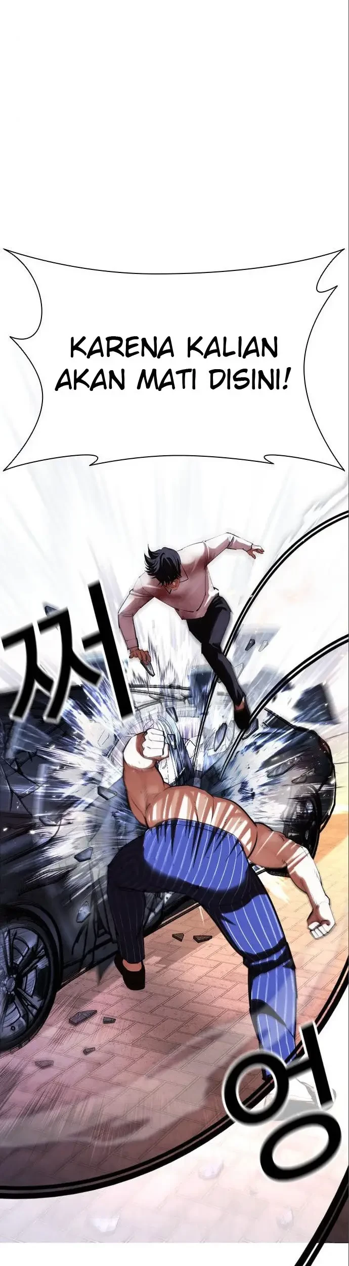 Lookism Chapter 410 - halaman 36