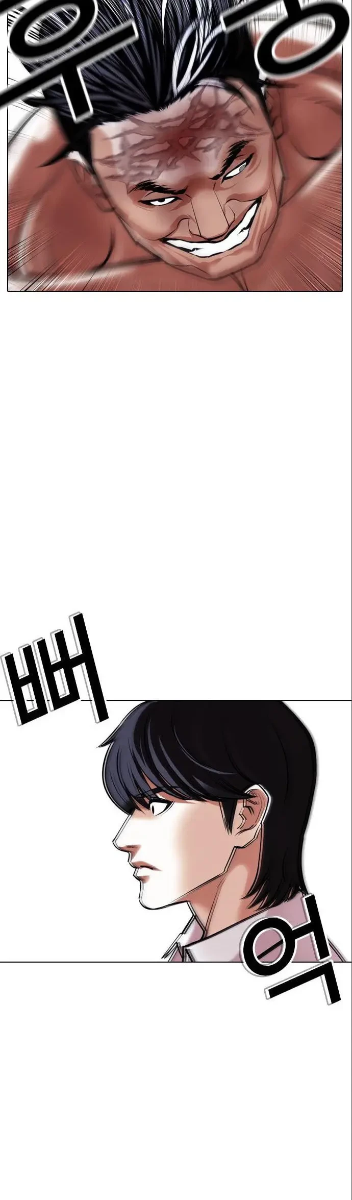 Lookism Chapter 410 - halaman 39