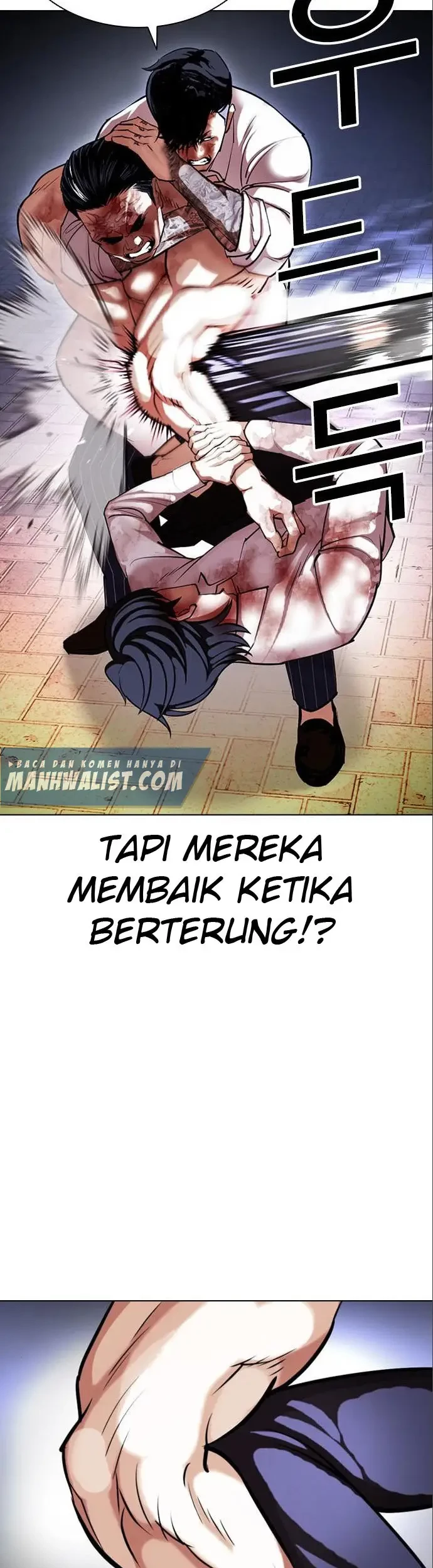 Lookism Chapter 410 - halaman 44