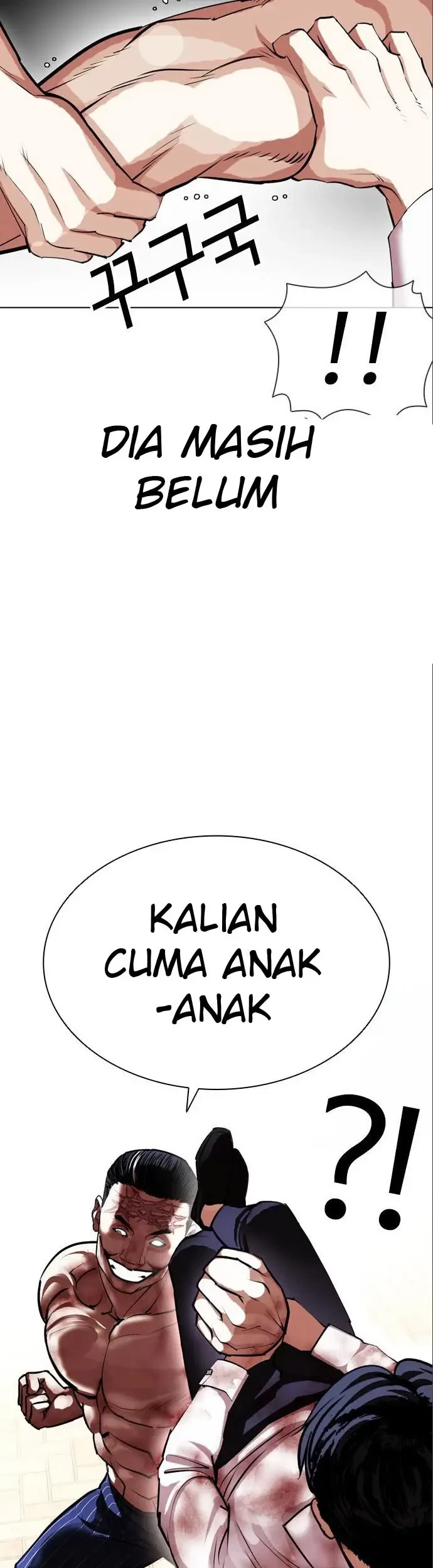Lookism Chapter 410 - halaman 48