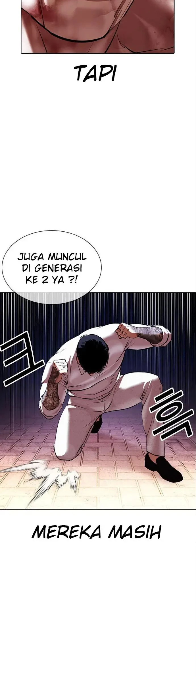 Lookism Chapter 410 - halaman 55