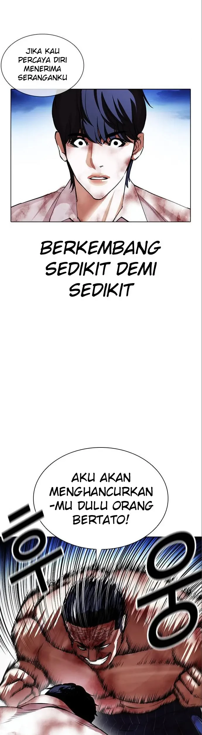 Lookism Chapter 410 - halaman 56