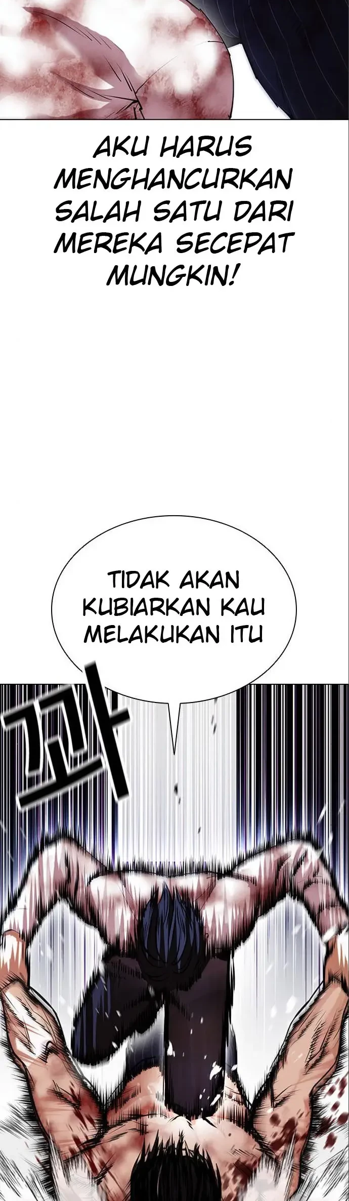 Lookism Chapter 410 - halaman 57