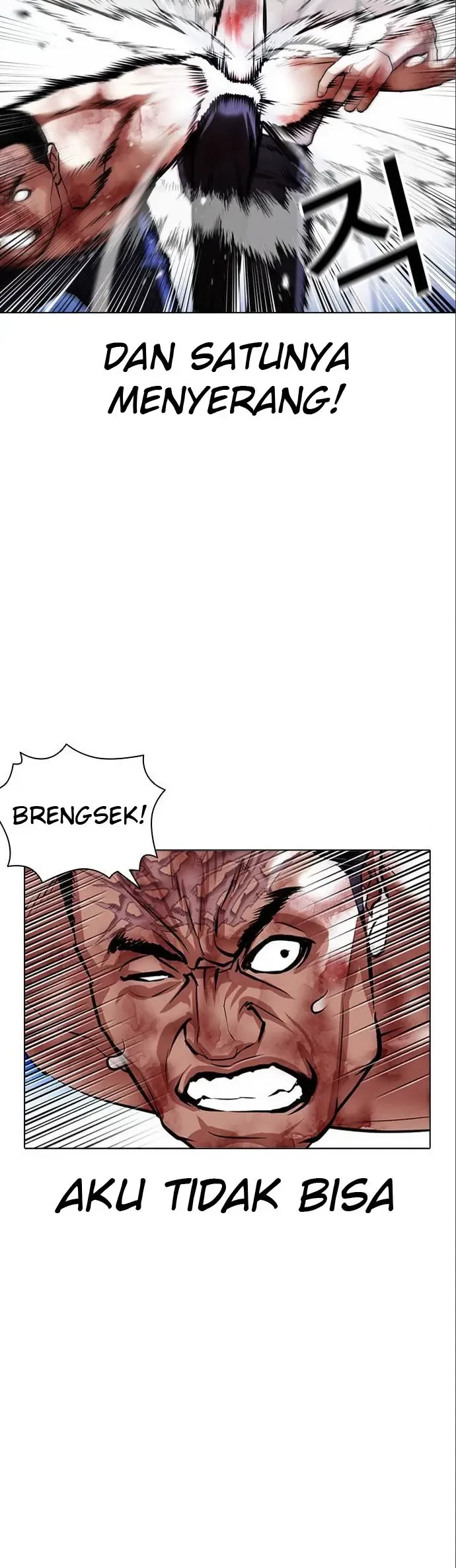 Lookism Chapter 410 - halaman 61