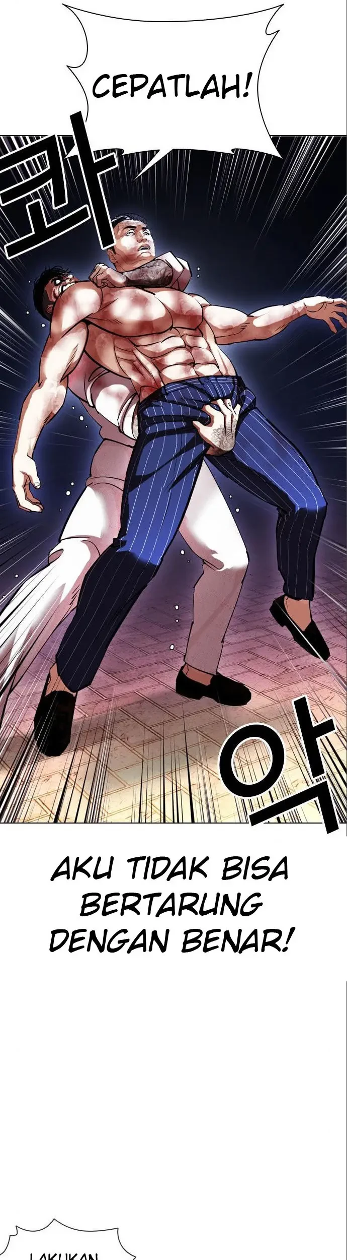 Lookism Chapter 410 - halaman 62