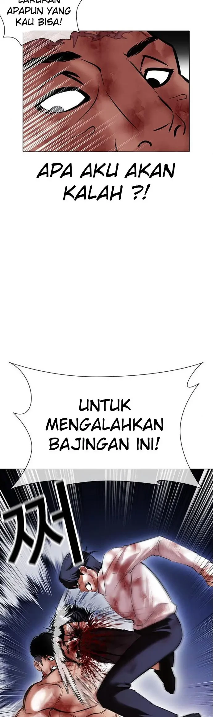 Lookism Chapter 410 - halaman 63