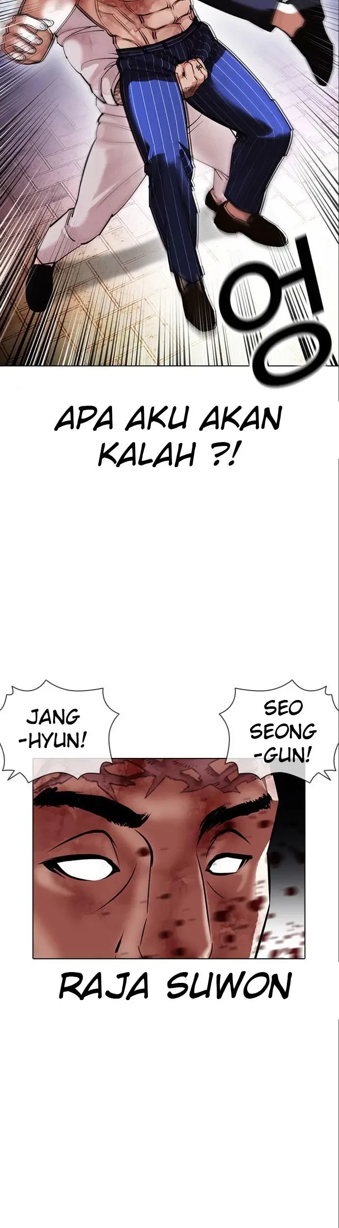 Lookism Chapter 410 - halaman 64