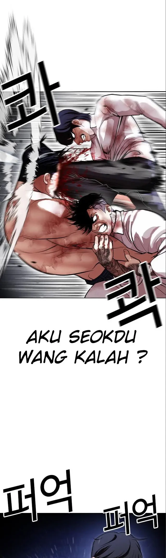 Lookism Chapter 410 - halaman 65