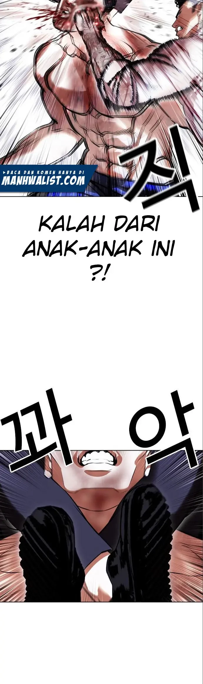 Lookism Chapter 410 - halaman 67