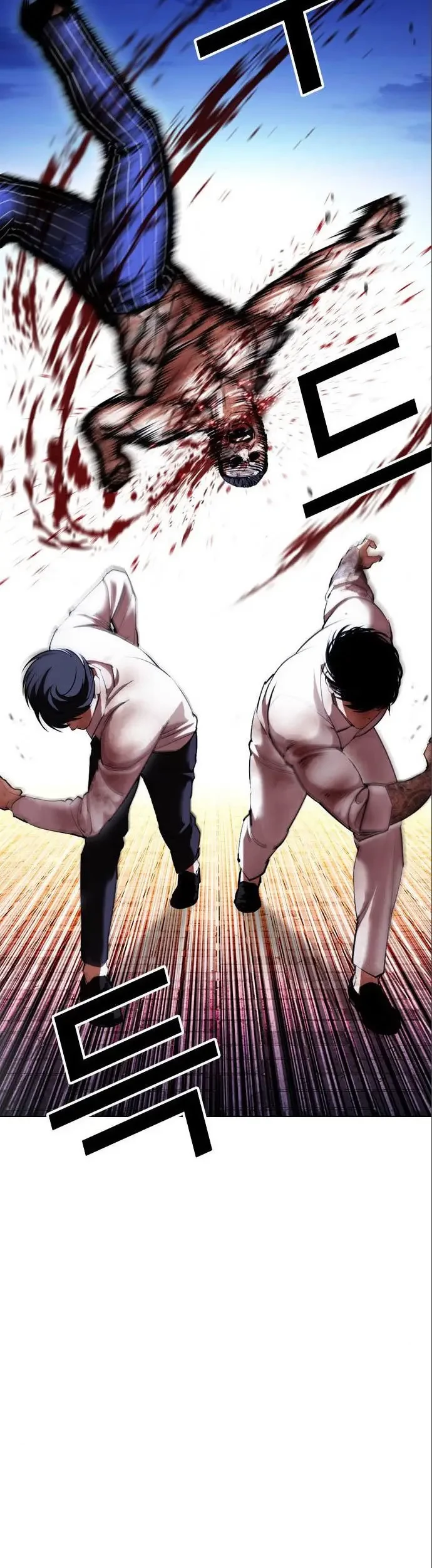 Lookism Chapter 410 - halaman 70
