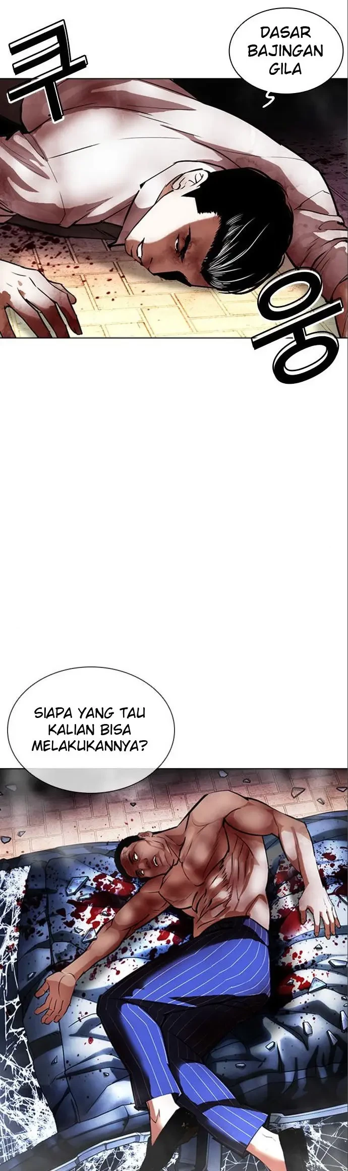 Lookism Chapter 410 - halaman 71