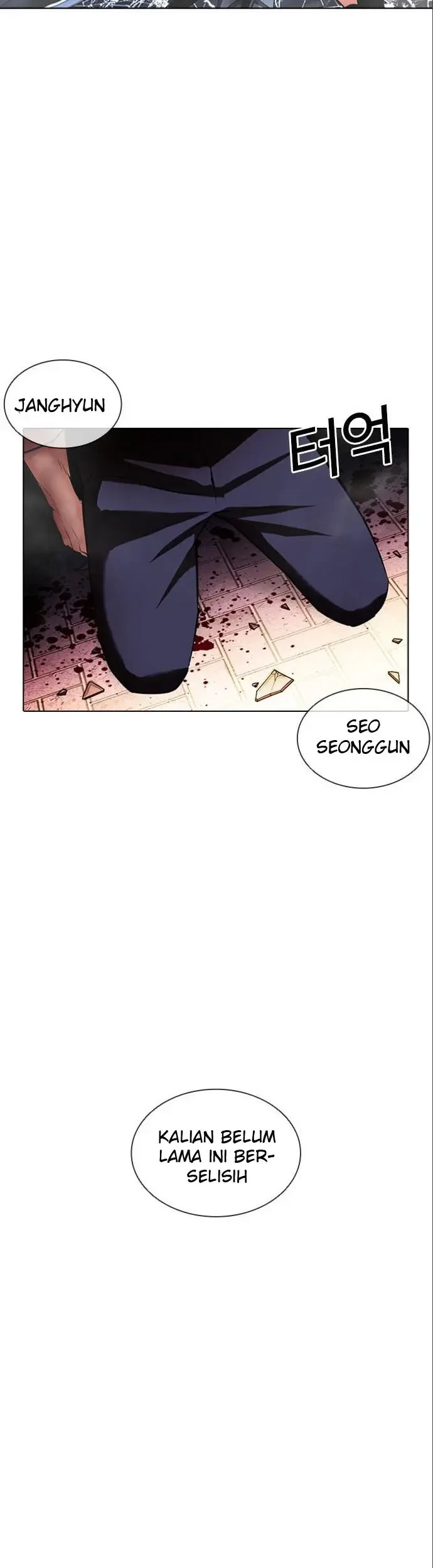 Lookism Chapter 410 - halaman 72