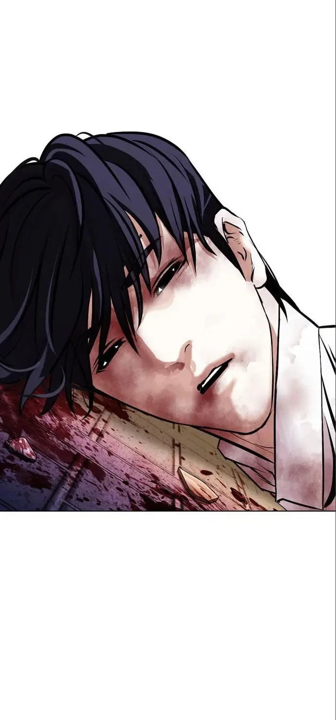 Lookism Chapter 410 - halaman 75