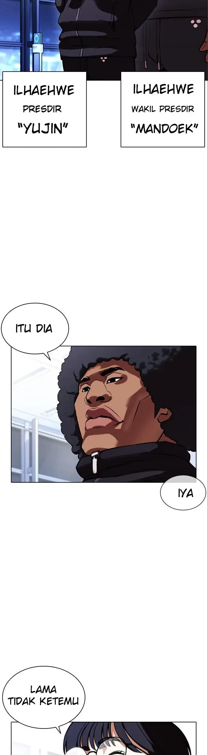 Lookism Chapter 410 - halaman 78