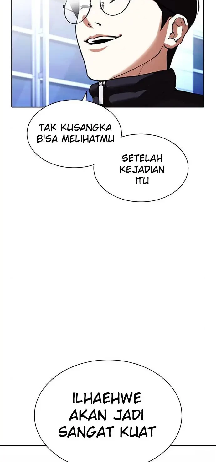 Lookism Chapter 410 - halaman 79