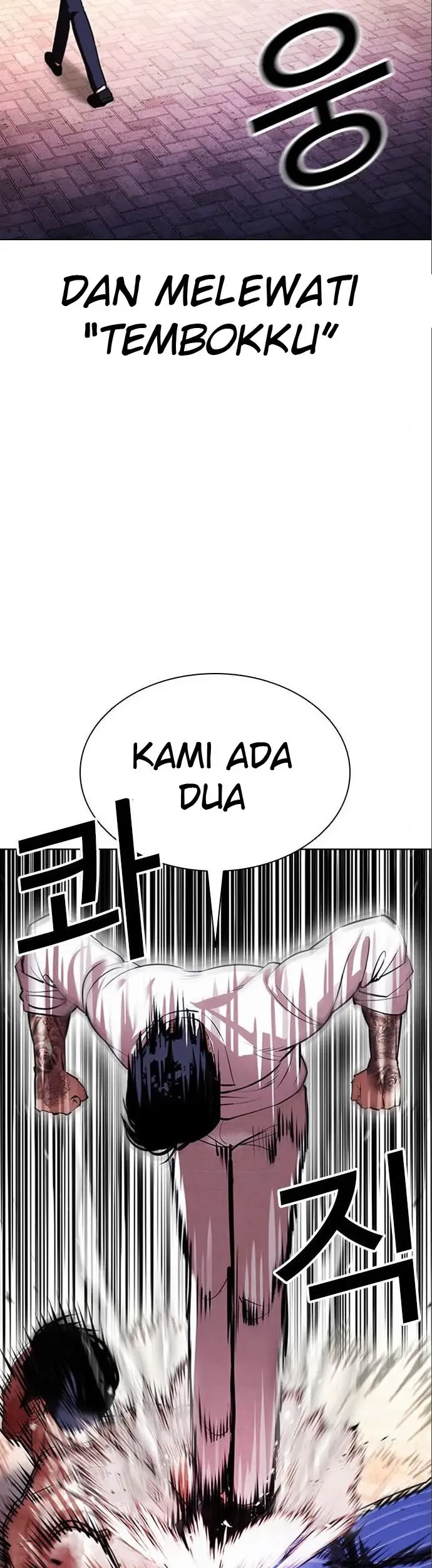 Lookism Chapter 410 - halaman 8