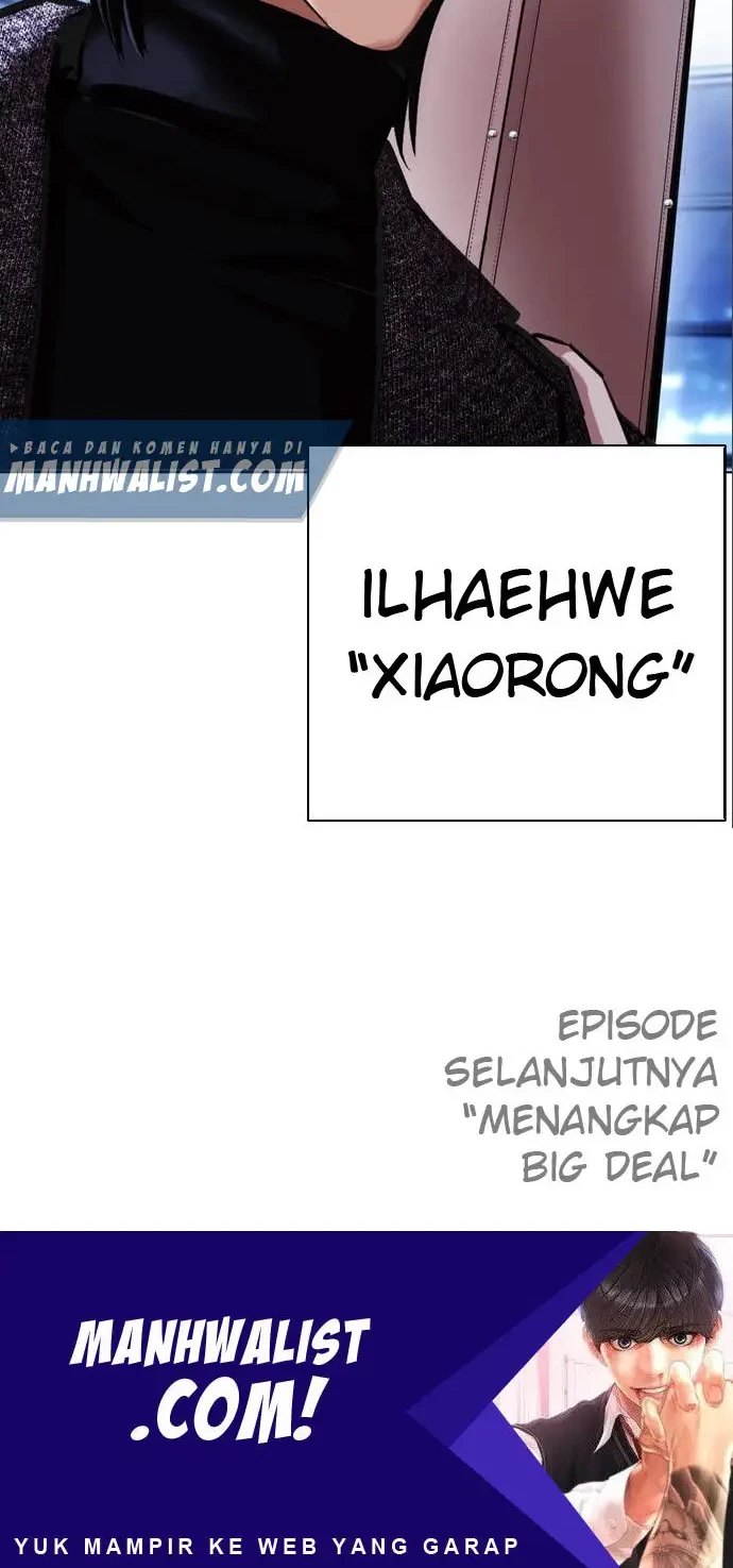 Lookism Chapter 410 - halaman 85