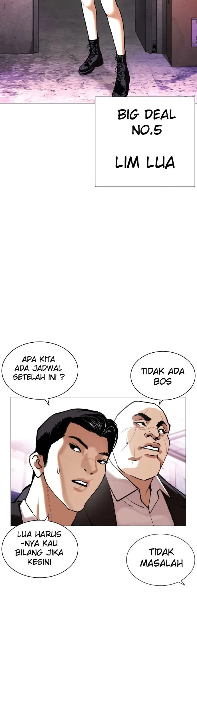 Lookism Chapter 411 - halaman 12