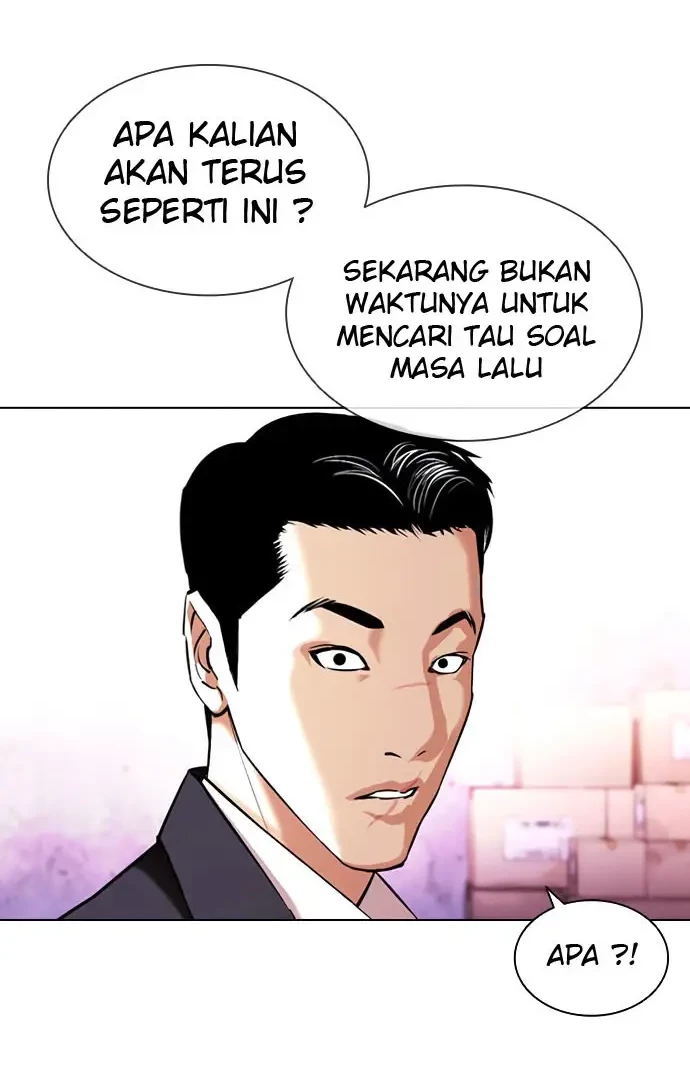 Lookism Chapter 411 - halaman 13