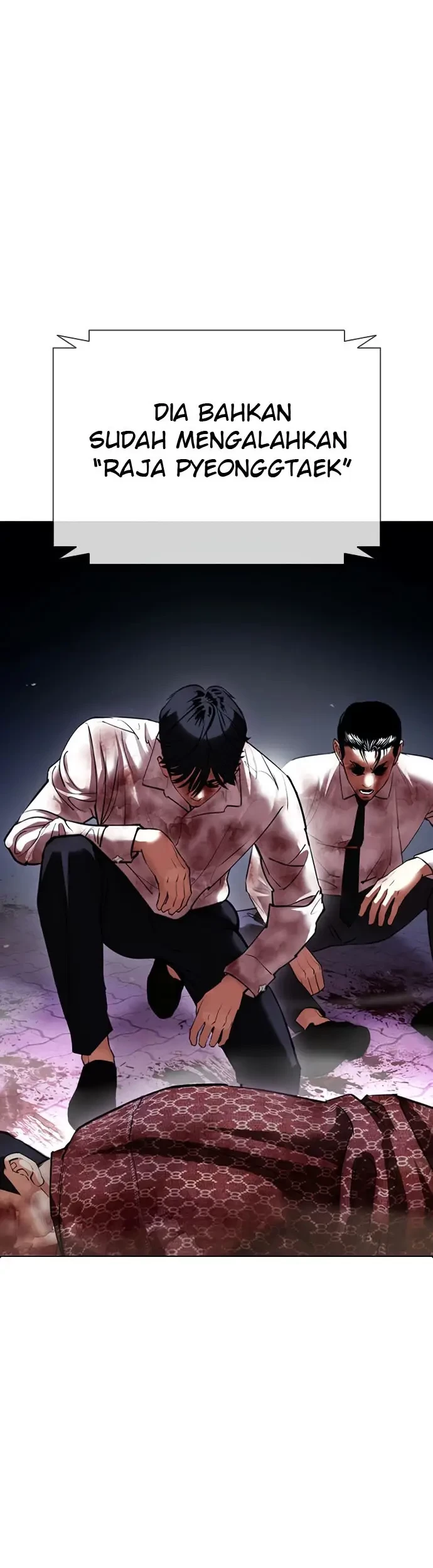 Lookism Chapter 411 - halaman 20