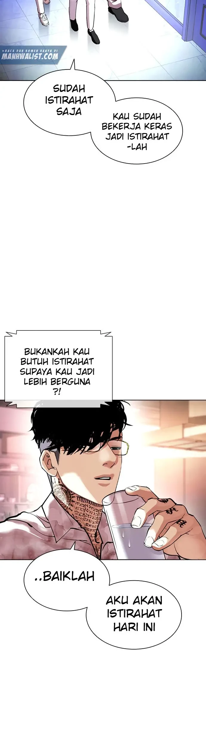 Lookism Chapter 411 - halaman 22