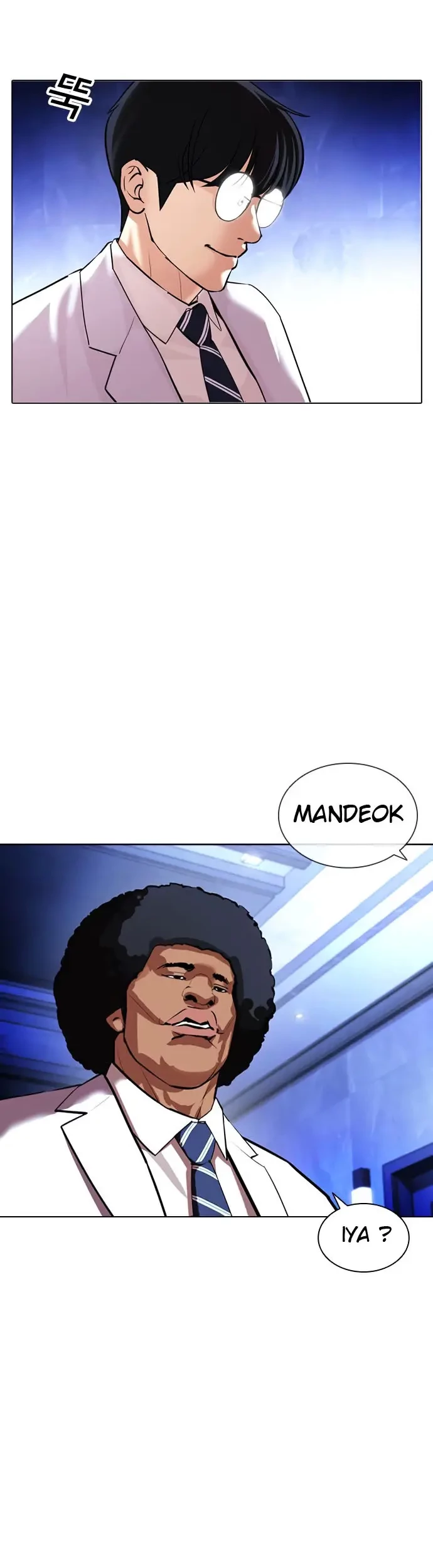 Lookism Chapter 411 - halaman 23