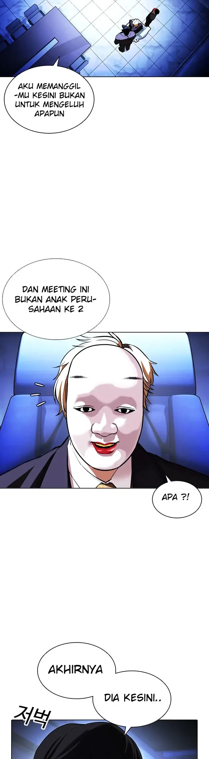 Lookism Chapter 411 - halaman 35