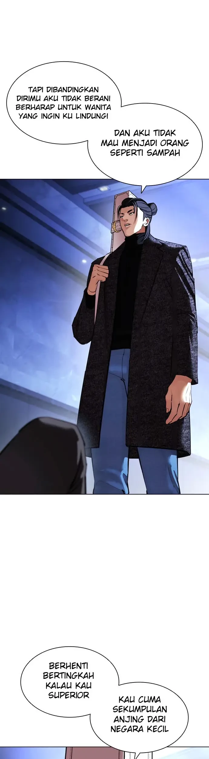 Lookism Chapter 411 - halaman 44