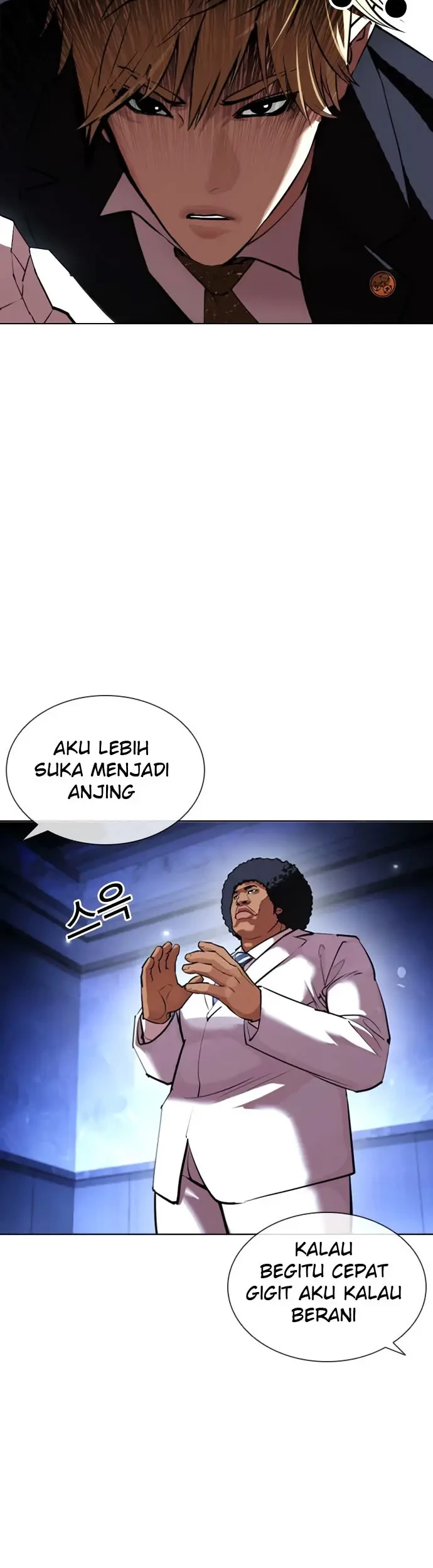 Lookism Chapter 411 - halaman 47