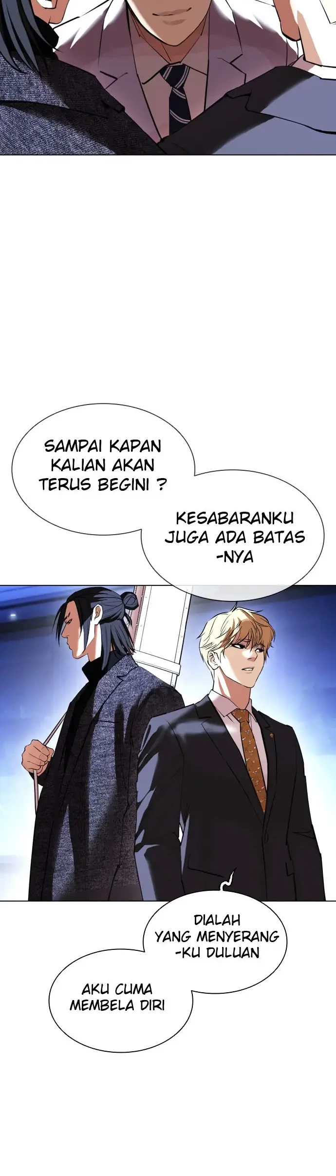 Lookism Chapter 411 - halaman 49