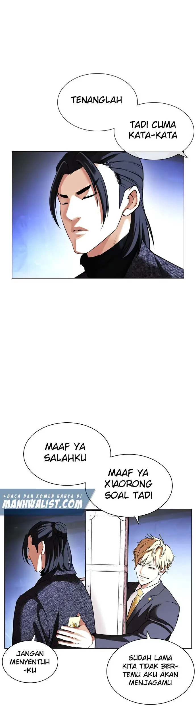Lookism Chapter 411 - halaman 50