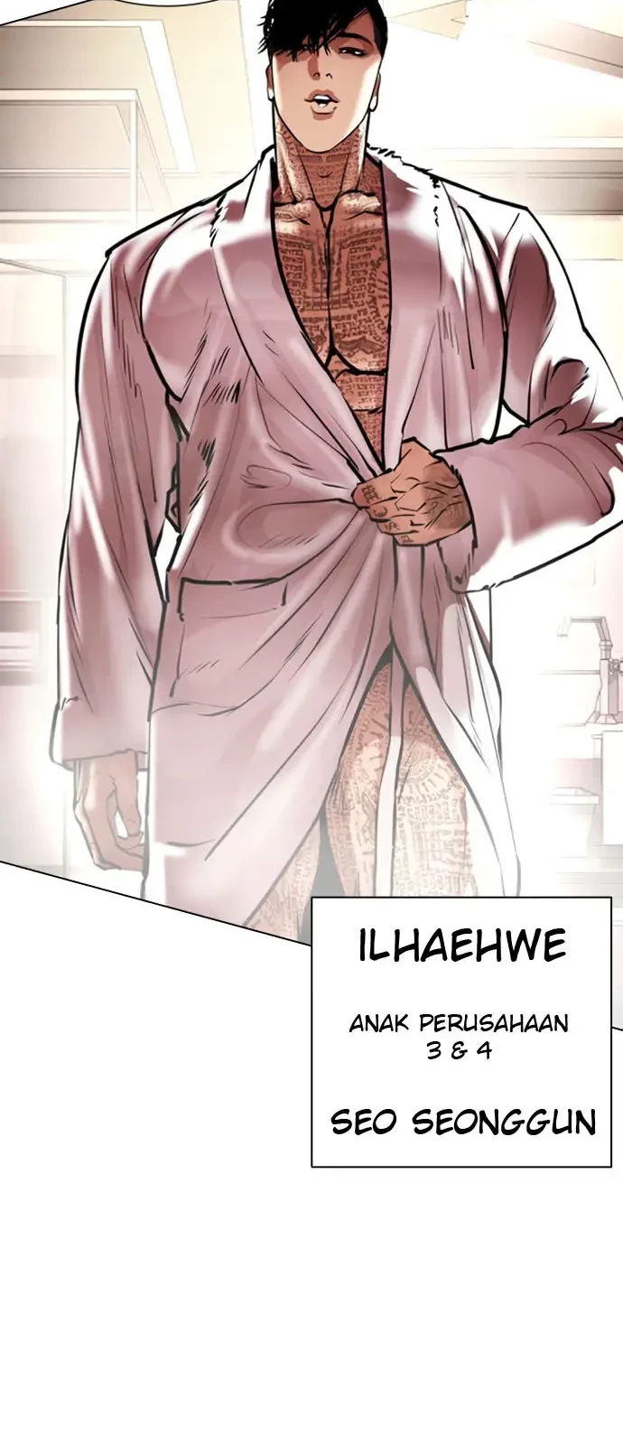 Lookism Chapter 411 - halaman 55
