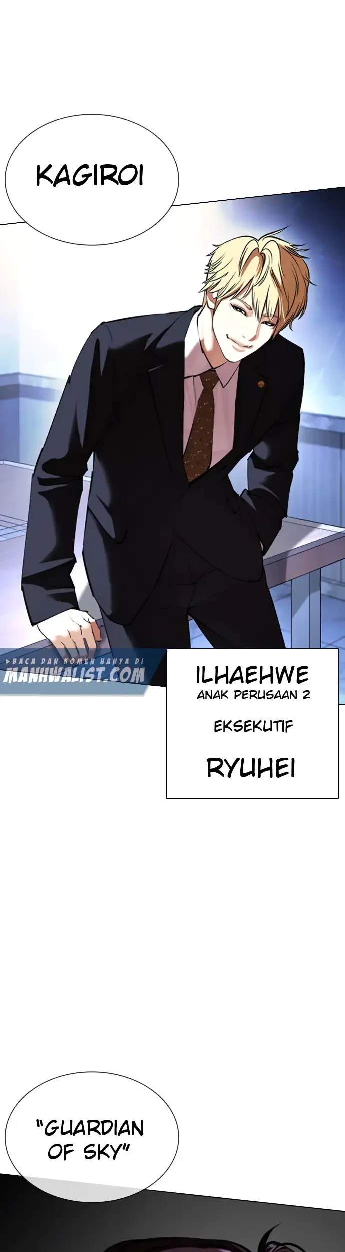 Lookism Chapter 411 - halaman 56