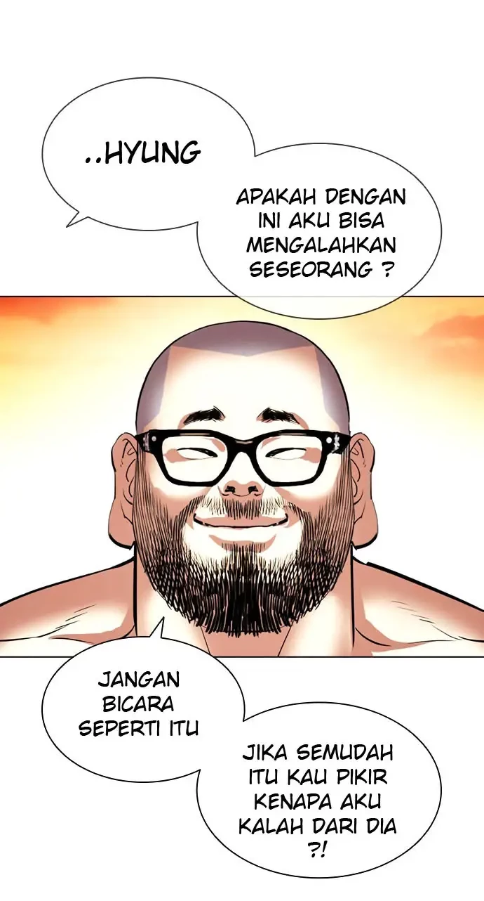 Lookism Chapter 411 - halaman 73