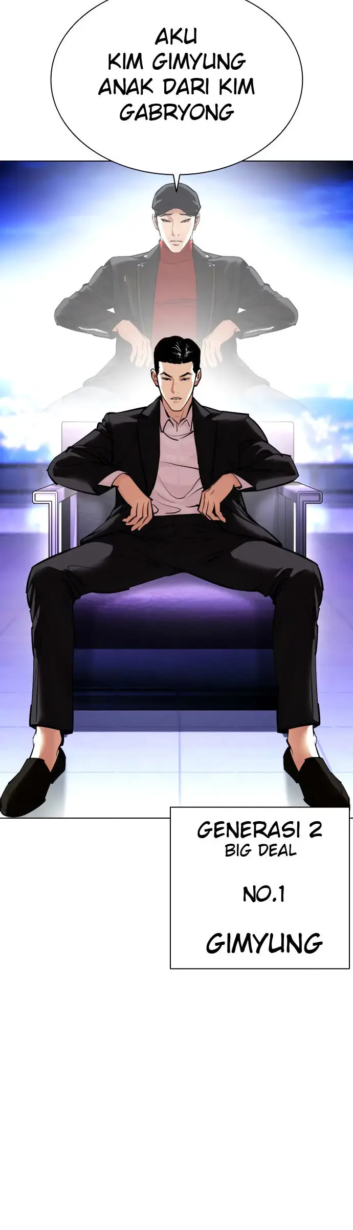 Lookism Chapter 412 - halaman 113