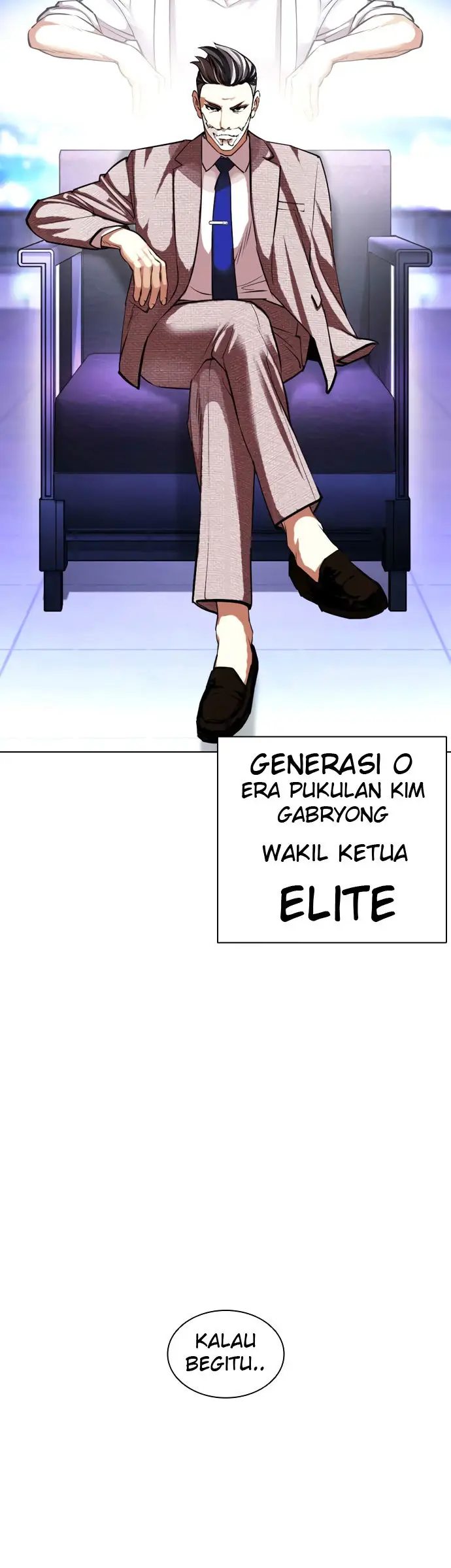 Lookism Chapter 412 - halaman 115