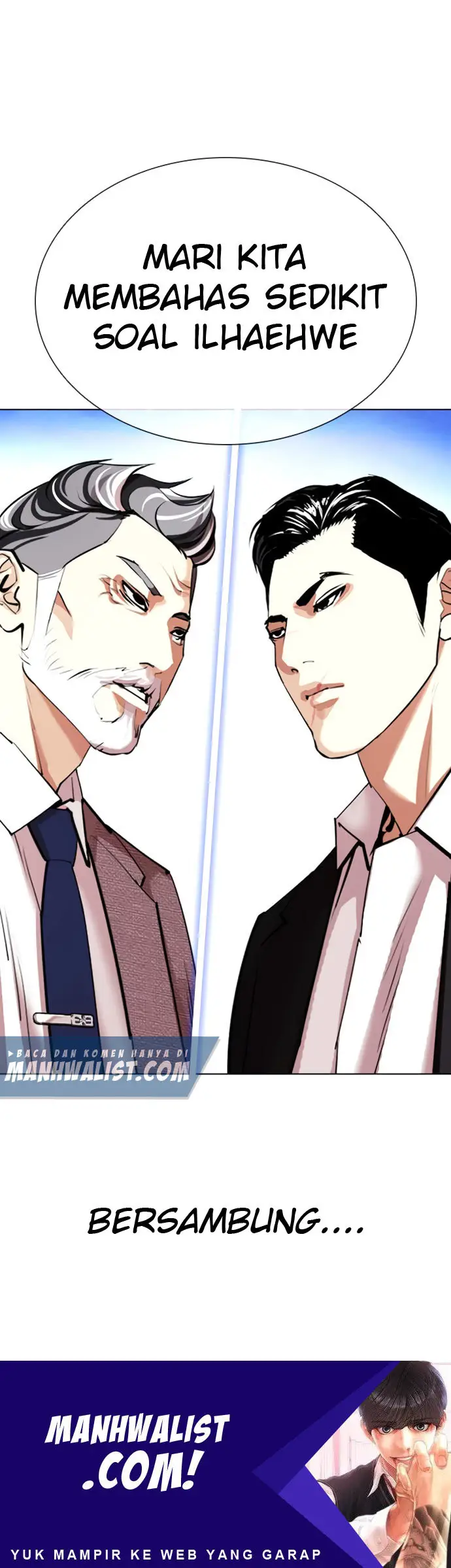 Lookism Chapter 412 - halaman 116